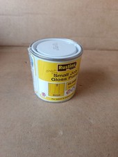 Rustins Quick Dry Small Job Gloss Paint - 250ml, Buttercup