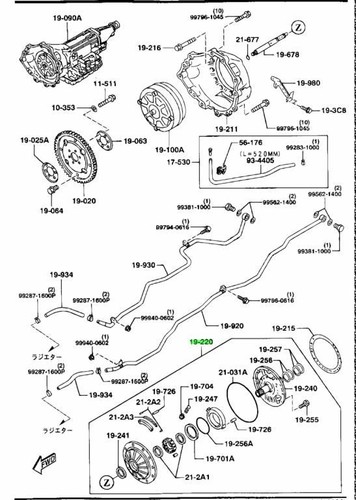 Oem mazda fd3s - oem, rx-7