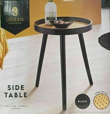 Urban Paradise Round Side