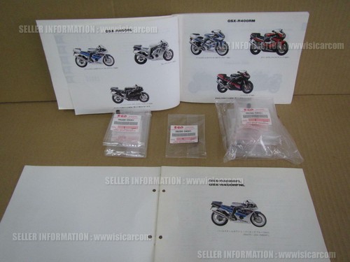 Suzuki gsx r400r gk76a - gsx-r400r,