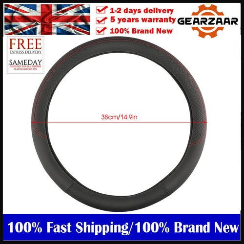 Leather anti slip car - 15'', anti-slip
