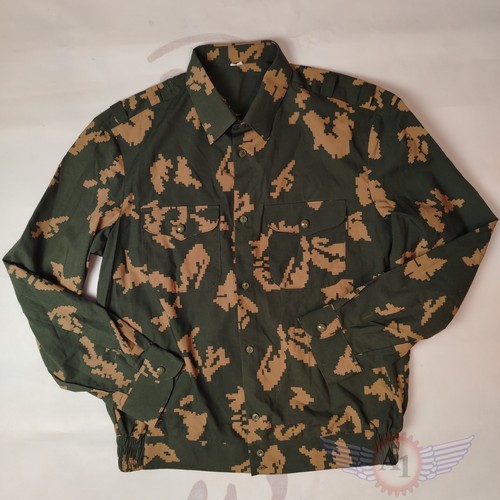 Belarus border guard camo - belarus,