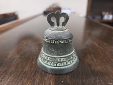 Vintage Bronze Bell 2 3/4”