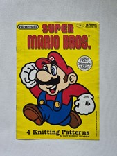 Knitting Pattern Gary Kennedy