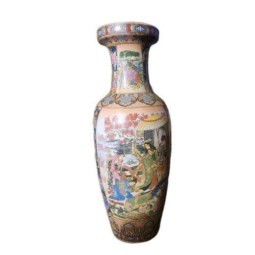 Large satsuma style - 24",