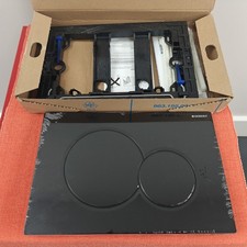 Geberit SIGMA01 Dual Flush