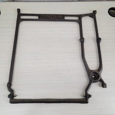 Antique Singer Sewing Machine