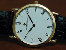 Vacheron Constantin Patrimony Ref 33093 "Cal.1003" Ultra Thin 1990s Manual Wind