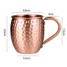 Pure Copper Mug Cup 530ML For