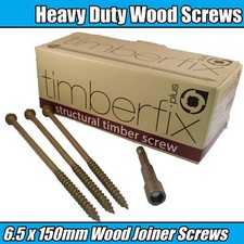 5mm 150mm timber - 6.5mm, lock