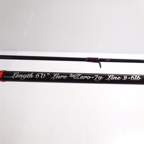 Tenryu rays alter rza60mlm - rays, rza60mlm-j