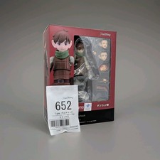 Delicious in Dungeon figma