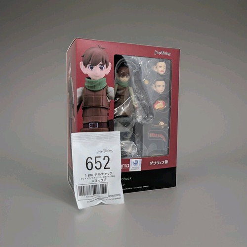Delicious dungeon figma - in,