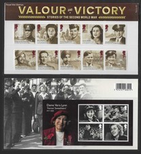 2025 victory and valour - 2025,