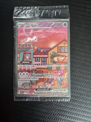 Pokémon tcg mew 053 sv - 053,