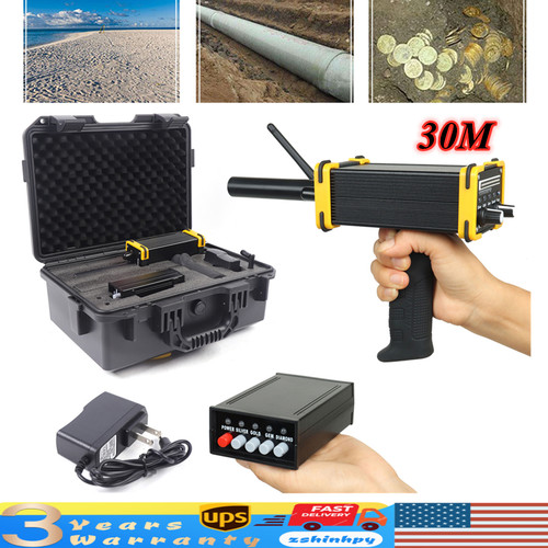 1000m long range - 1000m,