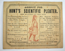 ANTIQUE AGENCY for HUNTS