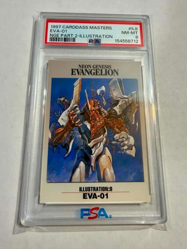 1997 neon genesis - 1997, evangelion