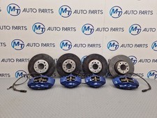 BMW 1 SERIES COMPLETE BRAKE CALIPER AND DISC SET BLUE MSPORT F20 F21 F22 F23