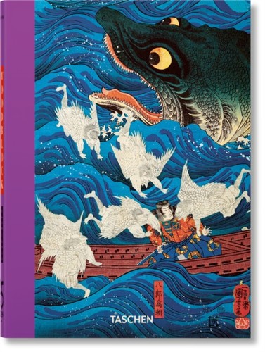 Japanese woodblock prints - woodblock,