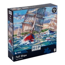 The House of Puzzles, Tall