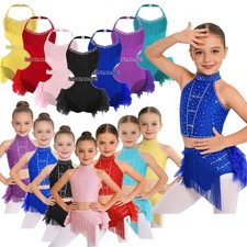 UK Girls Halter Sleeveless