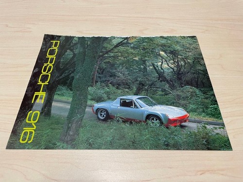 Porsche 916 car poster size - car, a4