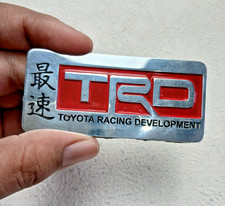 toyota car plate emblem kanji