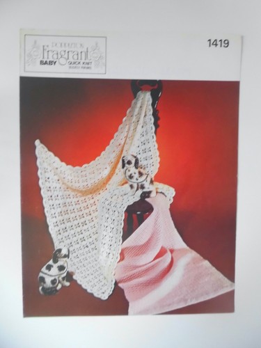 Vintage pattern crochet shawl