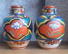 Pair Of Signed Japanese