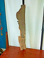 LARGE WOODEN ANTIQUE INDIAN ARCHITECTURAL CARVING / CORBEL
