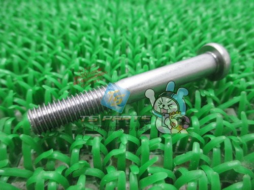 Max1700 drive shaft bolt - drive,