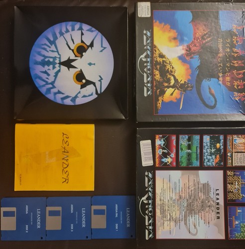 Psygnosis original big - psygnosis, box