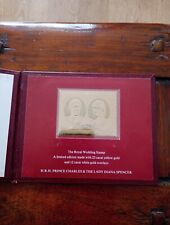 1981 Charles Diana Royal Wedding Commemorative 23 Carat Yellow Gold Stamp