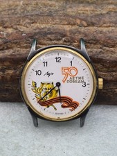 Luch mechanical wristwatch "50