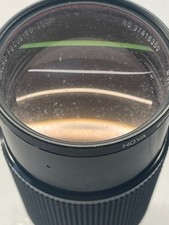 Vivitar Series 1 70-210mm f/3.5 Macro Focusing Zoom Lens – Minolta MD Mount