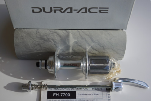 Nos shimano dura ace - shimano, rear