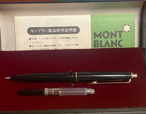 Montblanc mechanical pencil - mechanical,