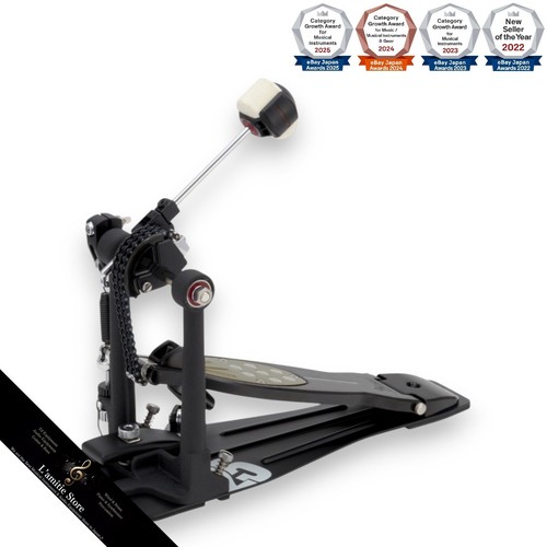 Pearl 2050c eliminator - p-2050c/b,