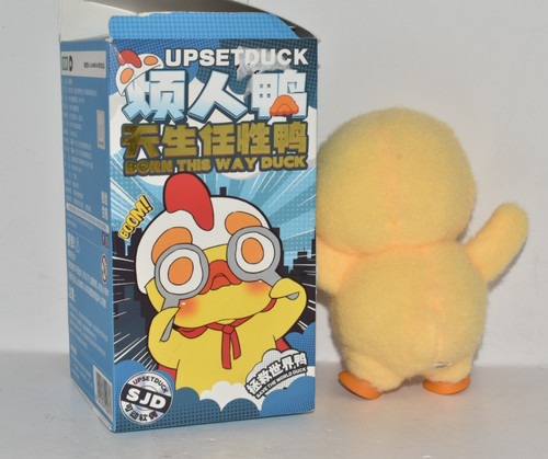 Sjd upset duck soft plush - upset,