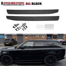 SIDE STEPS FOR RANGE ROVER