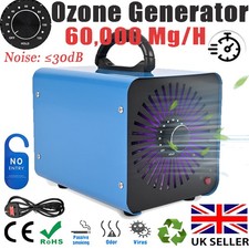 Ozone Generator 60000mg/h