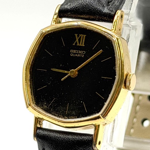 Rare working old vintage - vintage, seiko