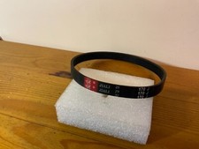 REEBOK Z8 RUN TREADMILL MOTOR