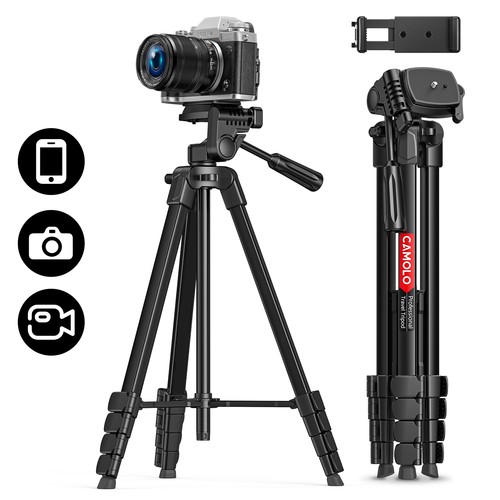 Camolo 171cm travel tripod - 67"/171cm,