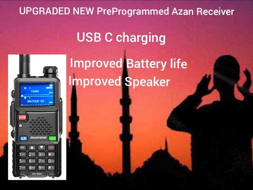 New masjid azan radio - new, receiver