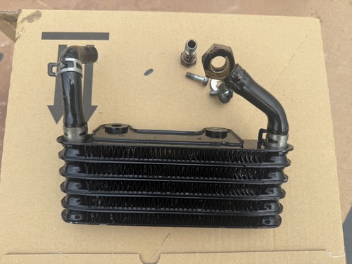 Oil cooling radiator - , cooler