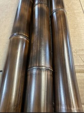 DARK Flame Cured bamboo pole