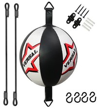Boxing double end - end, ball