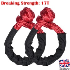 Soft shackle sleeve - 2x, fiber